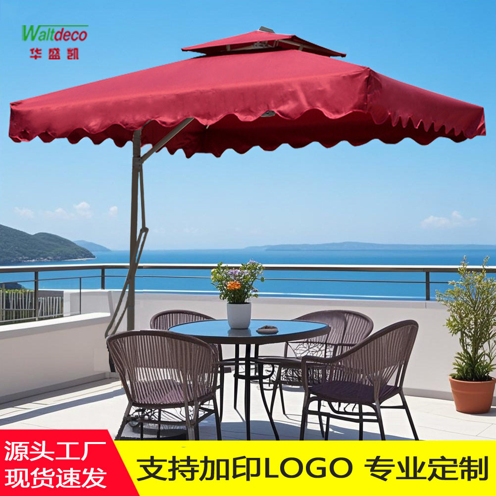 户外庭院遮阳伞防水防晒保安亭