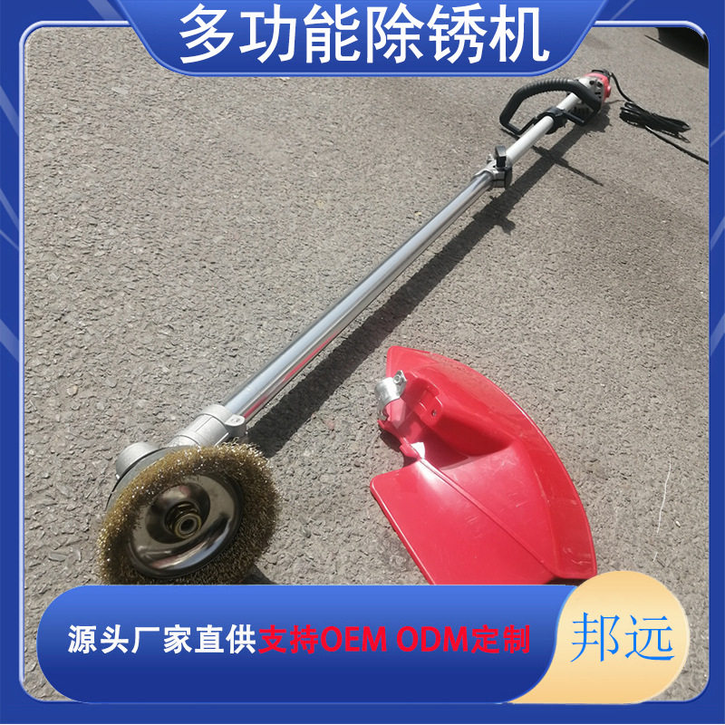 手持电动除锈机打磨机彩钢瓦水泥地钢丝刷工字钢翻新铁钢结构抛光