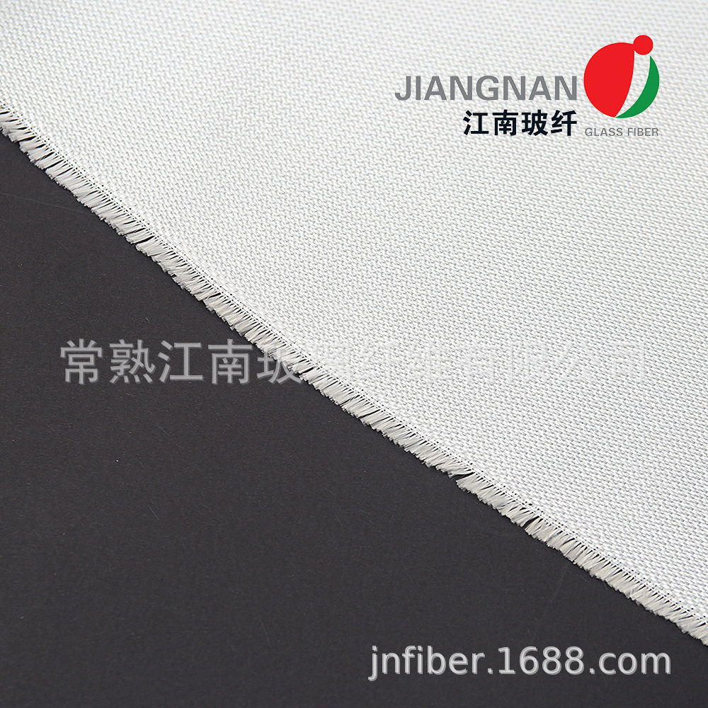 耐高温防火阻燃绝缘玻纤布