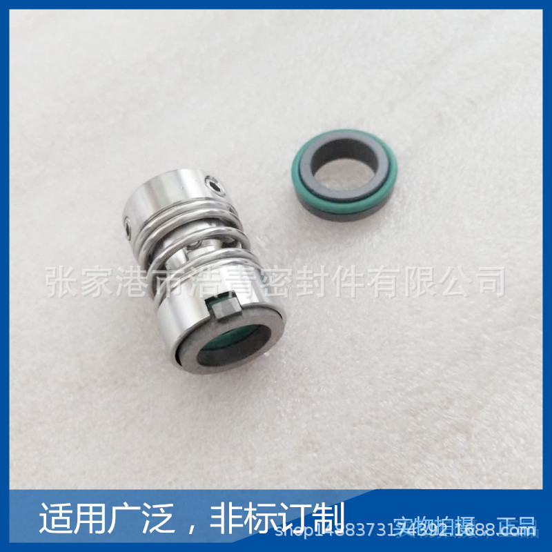 现货销售机械密封CM1-4A-R-A-E-AVBE多级泵机械密封件轴封