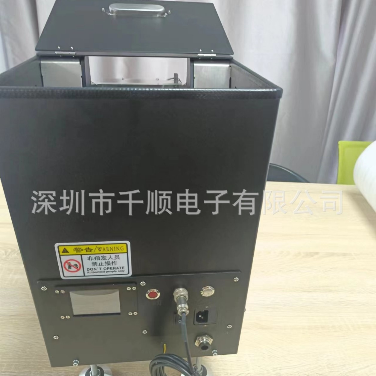 大容量螺丝自动上料器2000CC