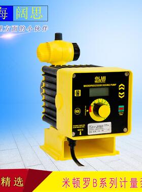 米顿罗微型隔膜泵B146-318TI可选手动/自动控制LMI液体计量泵