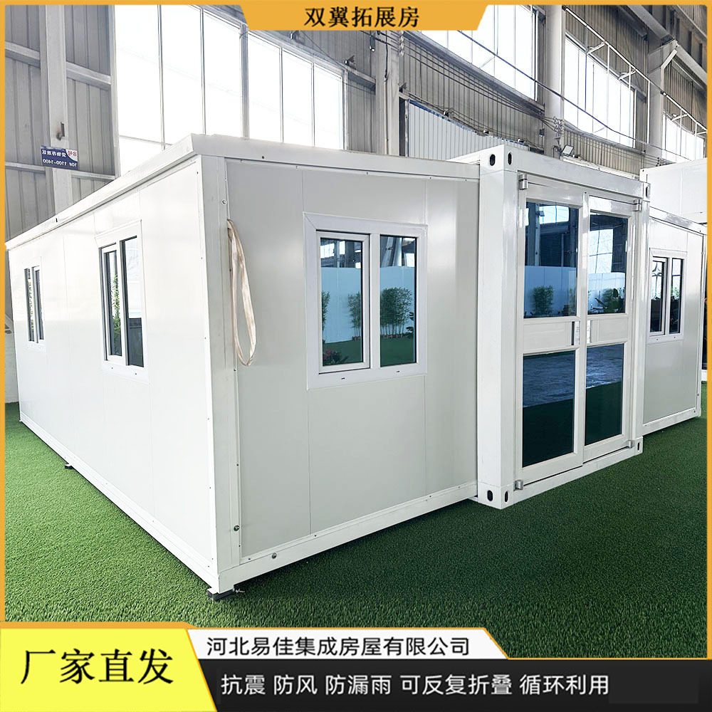 定制集装箱别墅 现代简约风格设计 旅游景区民宿咖啡厅 环保可移