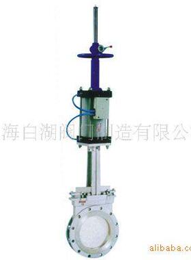 供应手动带气动刀形闸阀PZ6S73手动带气动刀形闸阀