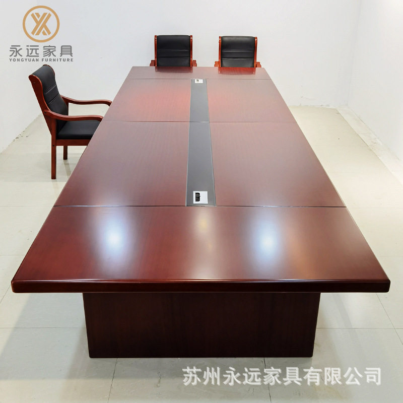 油漆贴实木皮会议桌长桌多人开会桌员工培训桌洽谈桌椅组合现代
