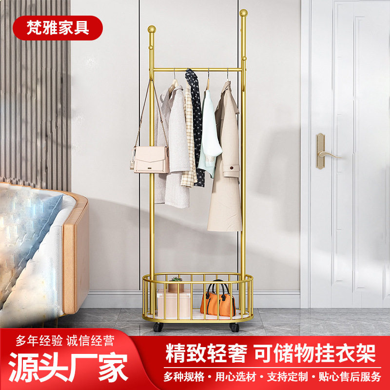 仙人掌带储物可移动衣帽架