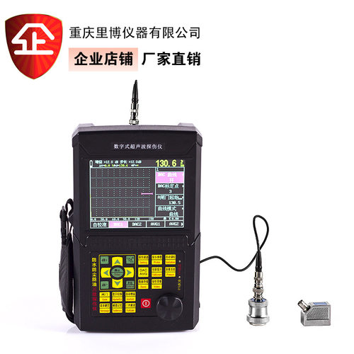 防水款TUD210g/220g/280g便携式超声波探伤仪 金属焊缝裂纹探伤仪