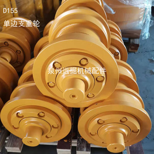 710双边承重轮引导轮 660单边支重轮D155推土机T288A T288A