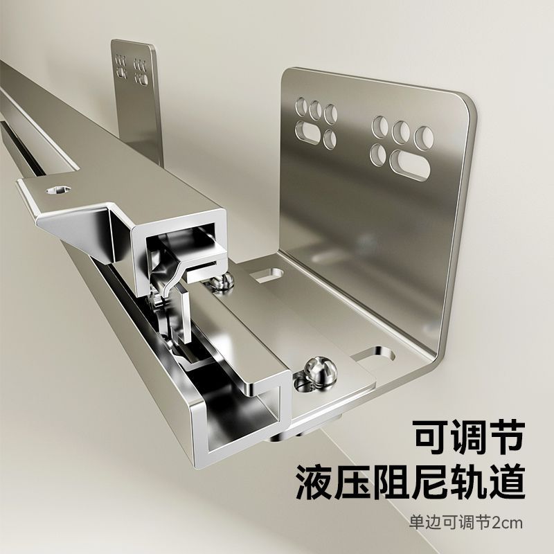橱柜厨房拉篮抽屉式碗碟篮多功能三层组合抽中抽加粗收纳篮置物架