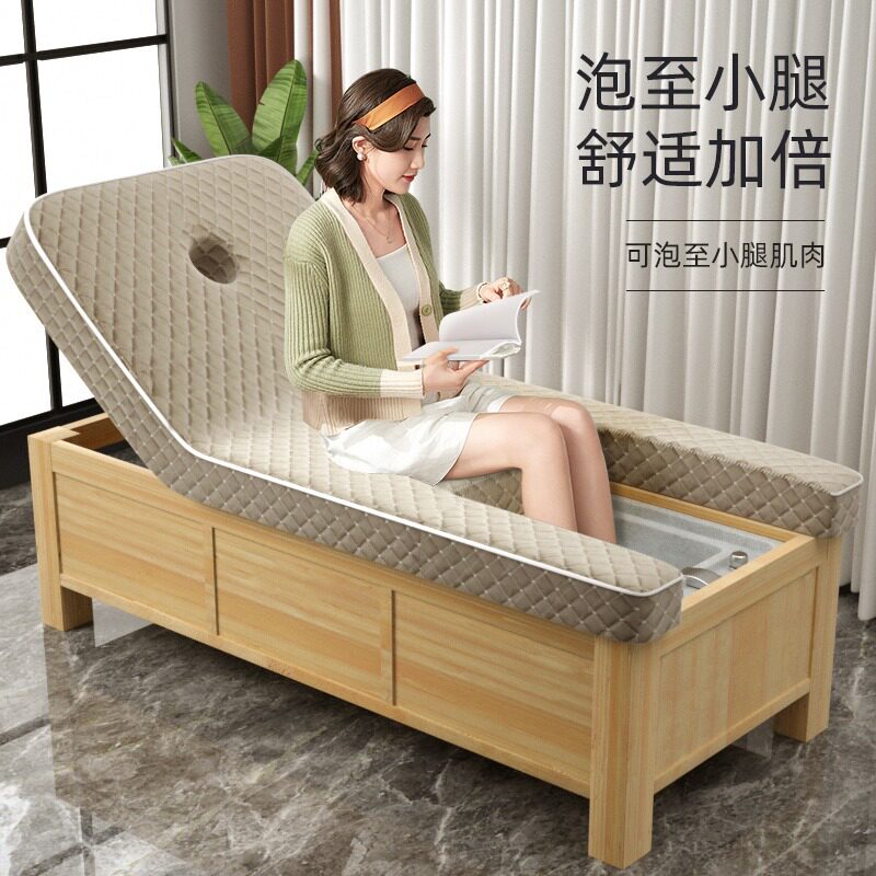足浴沙发电动按摩床足疗泡脚床美睫沐足躺椅美容床采耳床沙发椅