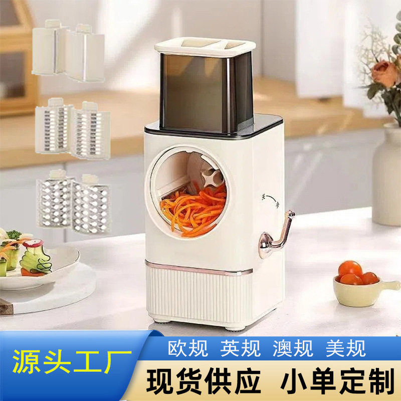 跨境爆款电动切菜机多功能切菜器厨房擦丝切丝刨丝器外贸跨境
