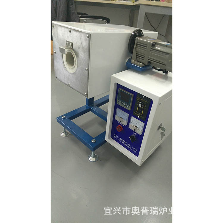 宜兴厂家供应精密陶瓷管式炉