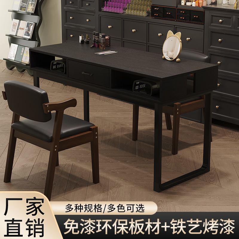 美式复古夹灯孔美甲桌经济型包邮