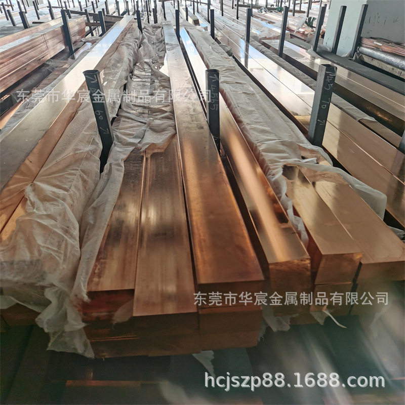 厂家直销紫铜方块紫铜排方棒5x5 6x6 8x8mm导电率高 镀锡紫铜排现