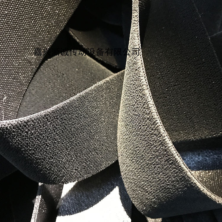 厂家批发黑绒防滑刺毛胶带