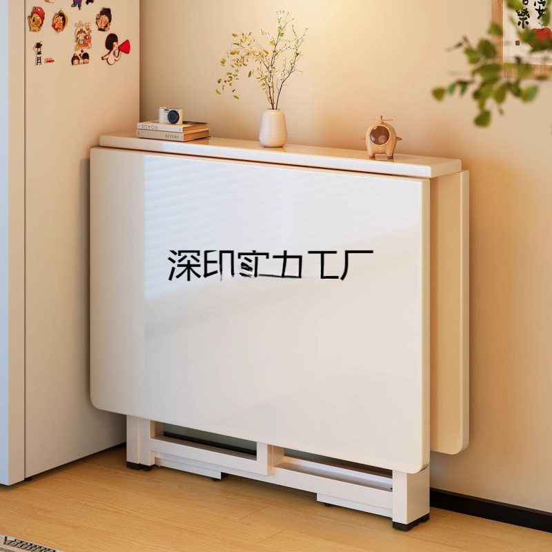 可折叠餐桌小户型吃饭桌子家用免安装简约长桌多功能折叠桌椅组合