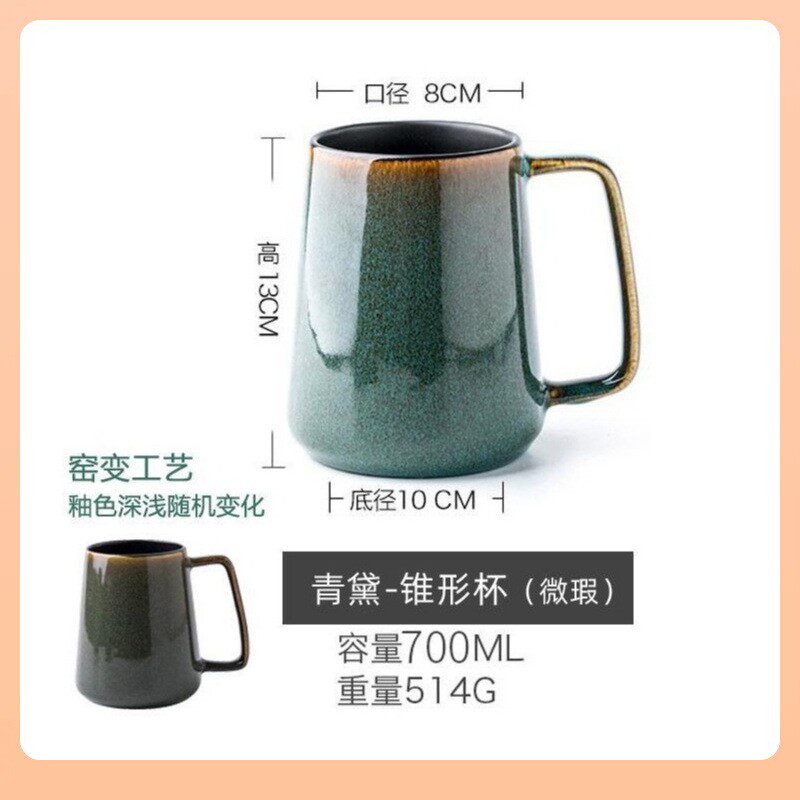 ?〖续杯没烦恼〗700ml大号水杯绿色陶瓷马克杯微瑕#复古