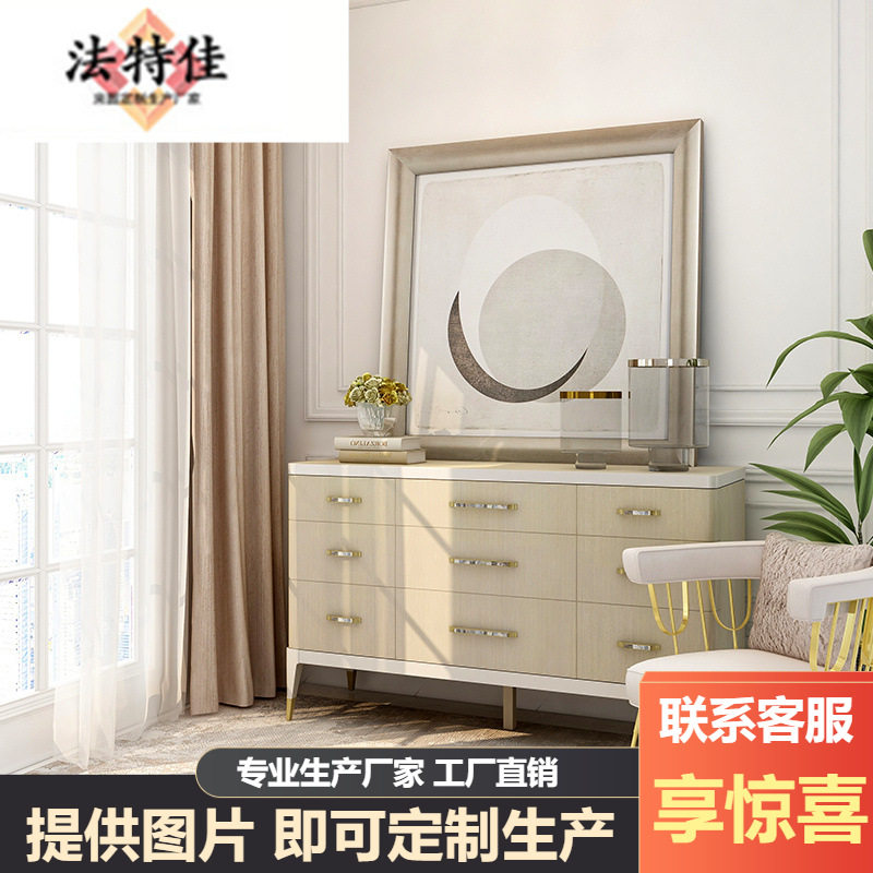 美式纯手工艺三重奏梳妆台实木收纳柜卧室九抽斗柜储物柜
