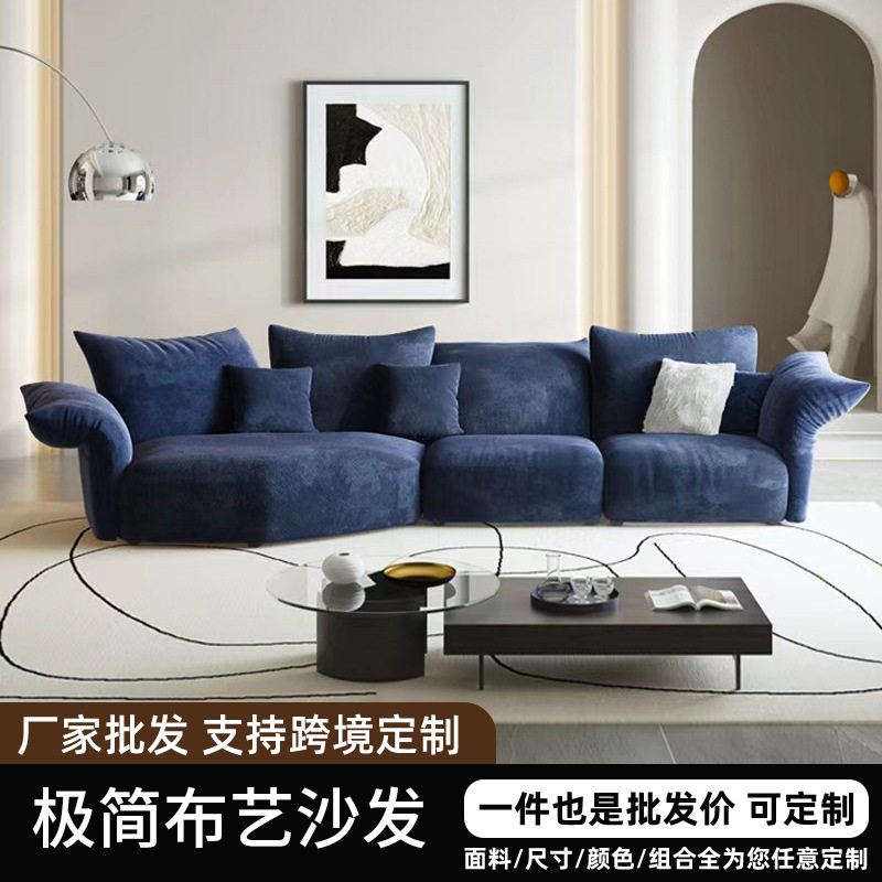 布艺沙发优惠价大户型客厅沙发欧式简约现代轻奢布艺多人位沙发