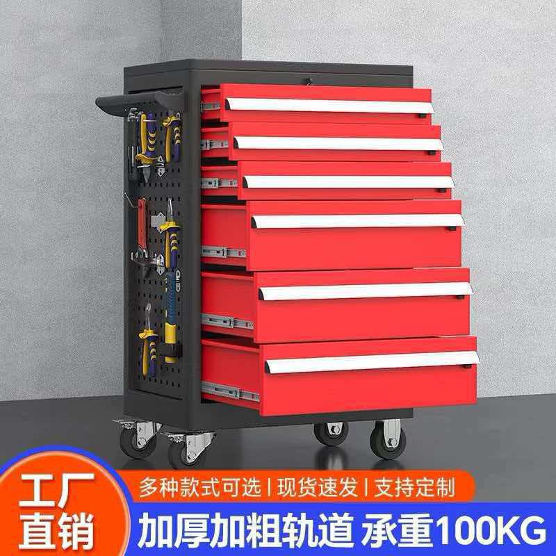 汽修工具车移动多功能维修小推车重型车间五金带抽屉工具车厂家