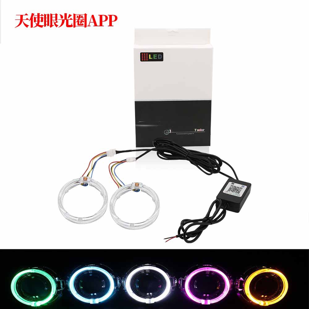RGB天使眼LED爆闪呼吸跑马灯