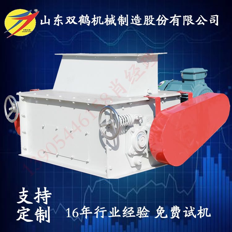 现货批发玉米大米粳米破碎机