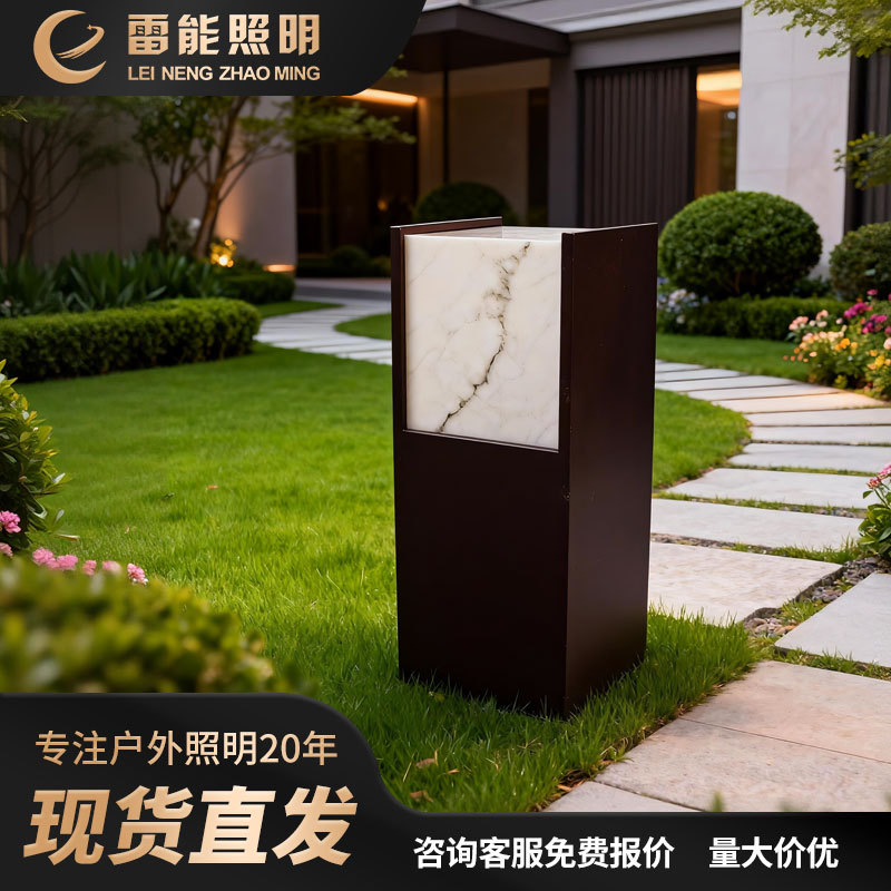 ?草地灯太阳能户外方形景观防水花园庭院园林矮柱草皮灯led草坪