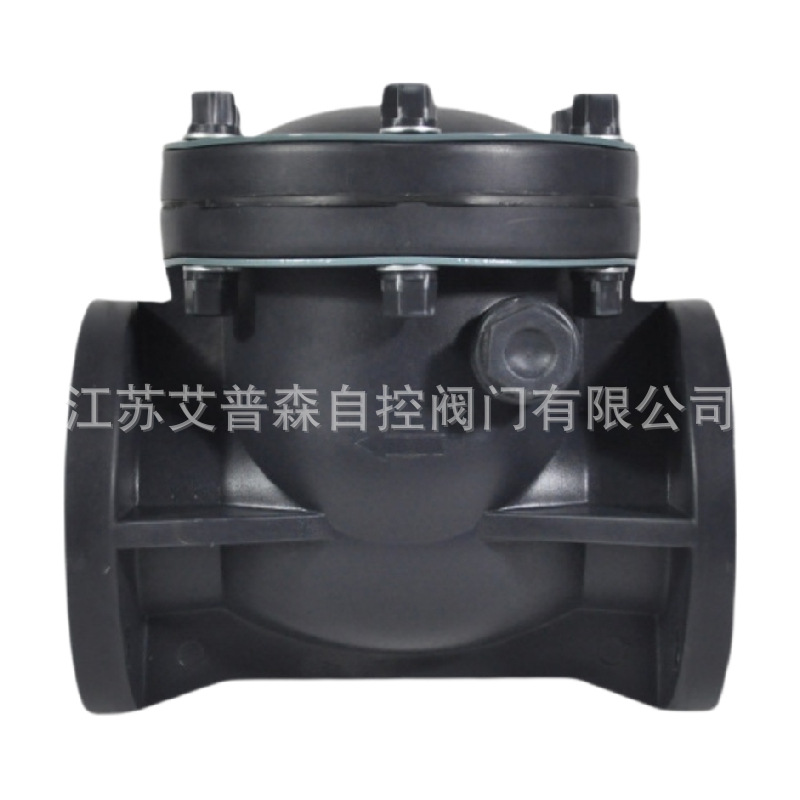 UPVC  PVDF  CPVC旋启式法兰止回阀  DN15-DN300