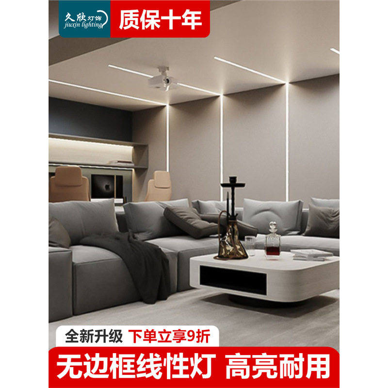 led柔性圆形360度软灯带户外防水广告超亮招牌线条灯氛围灯卡槽