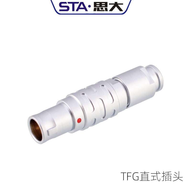 FFG.1B.307.CLAD52推拉自锁连接器8芯10芯14芯16芯金属航空插头快