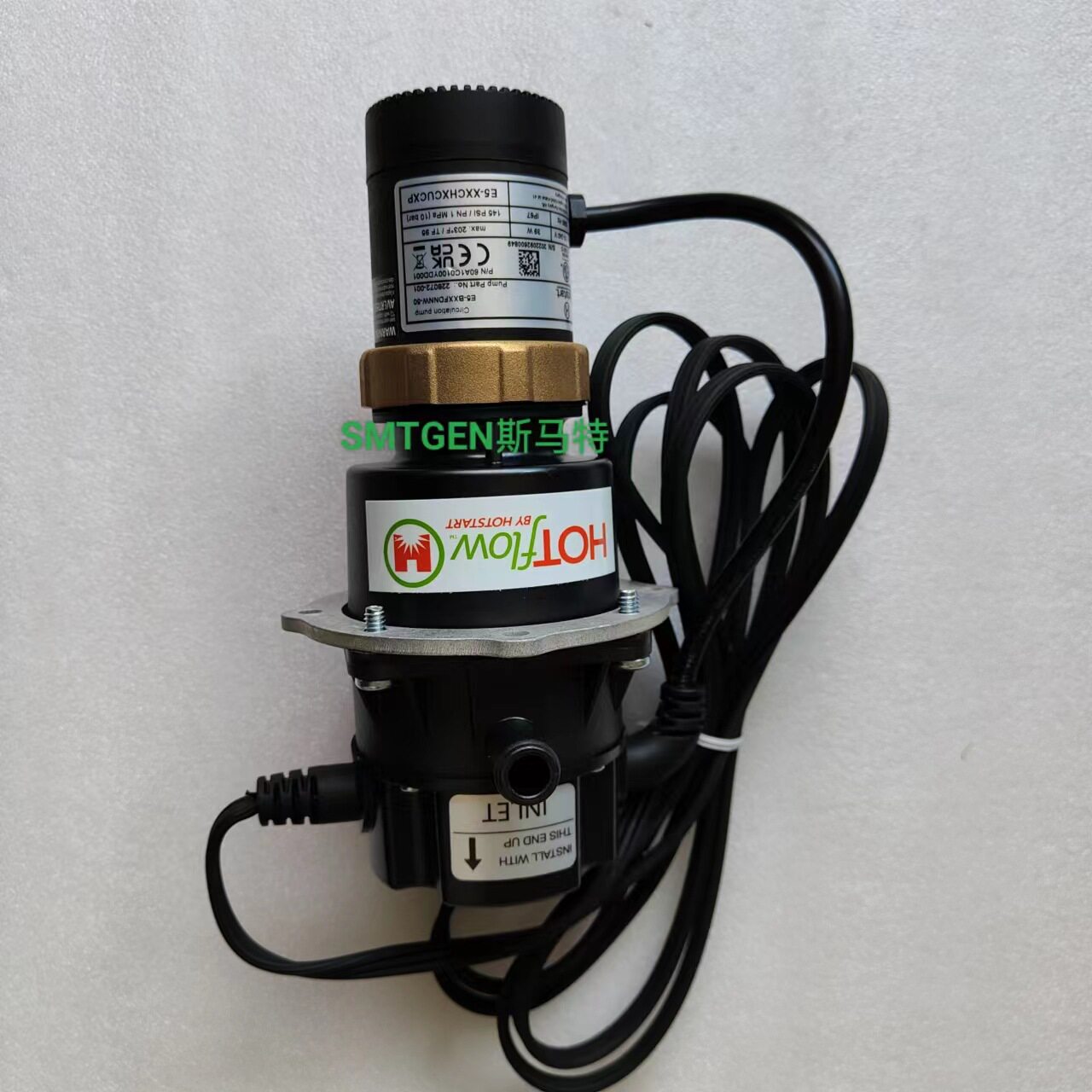 HOTSTART2500W强制水套预热器