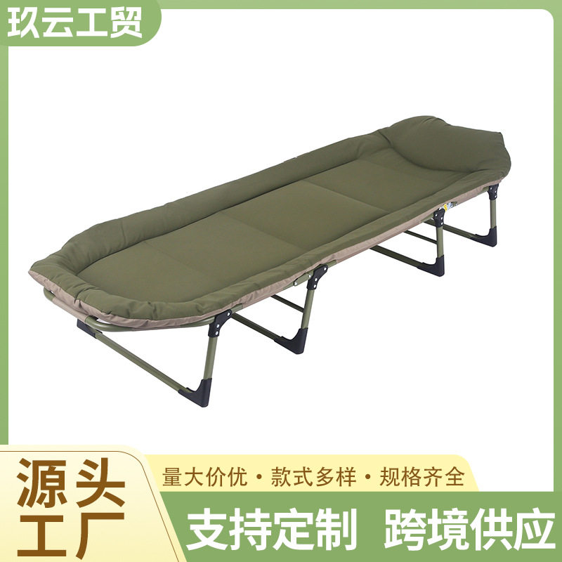办公室单人午休午睡椅家用舒适躺椅户外便携式可调躺床简易行军床