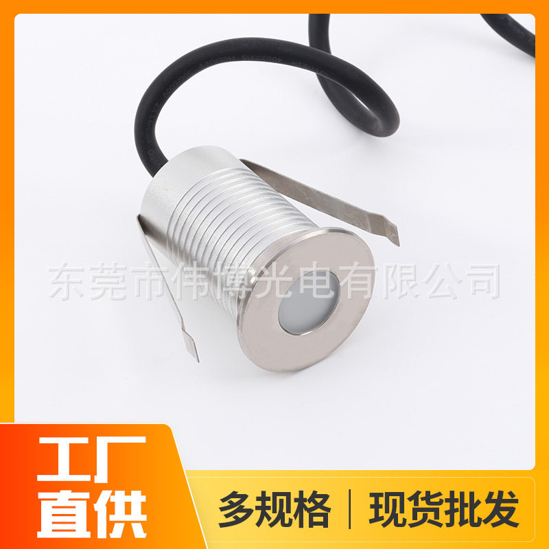 不锈钢草坪迷你户外射灯广场景观地坪灯别墅LED圆形嵌入式地埋灯