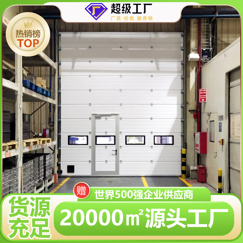 提升门滑升门工厂仓库平开门保温抗风快速升降门电动工业提升门