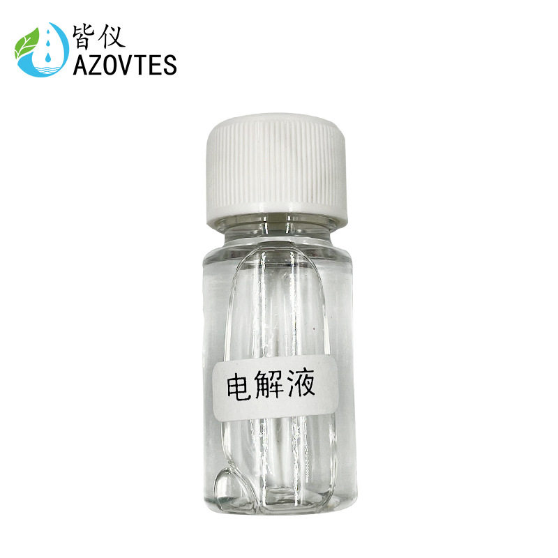 皆仪AE8403溶氧仪配件/探头/电解液/膜套