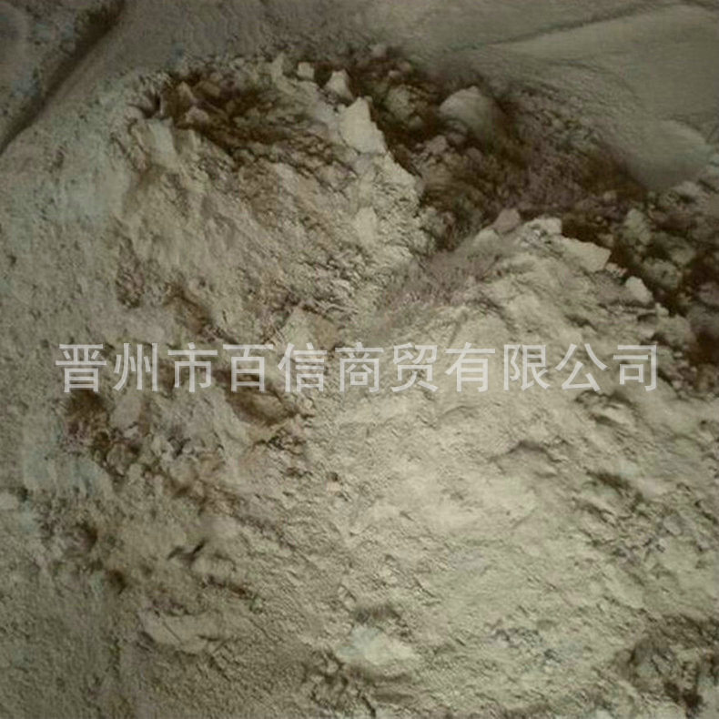 铝酸盐耐高温耐火水泥