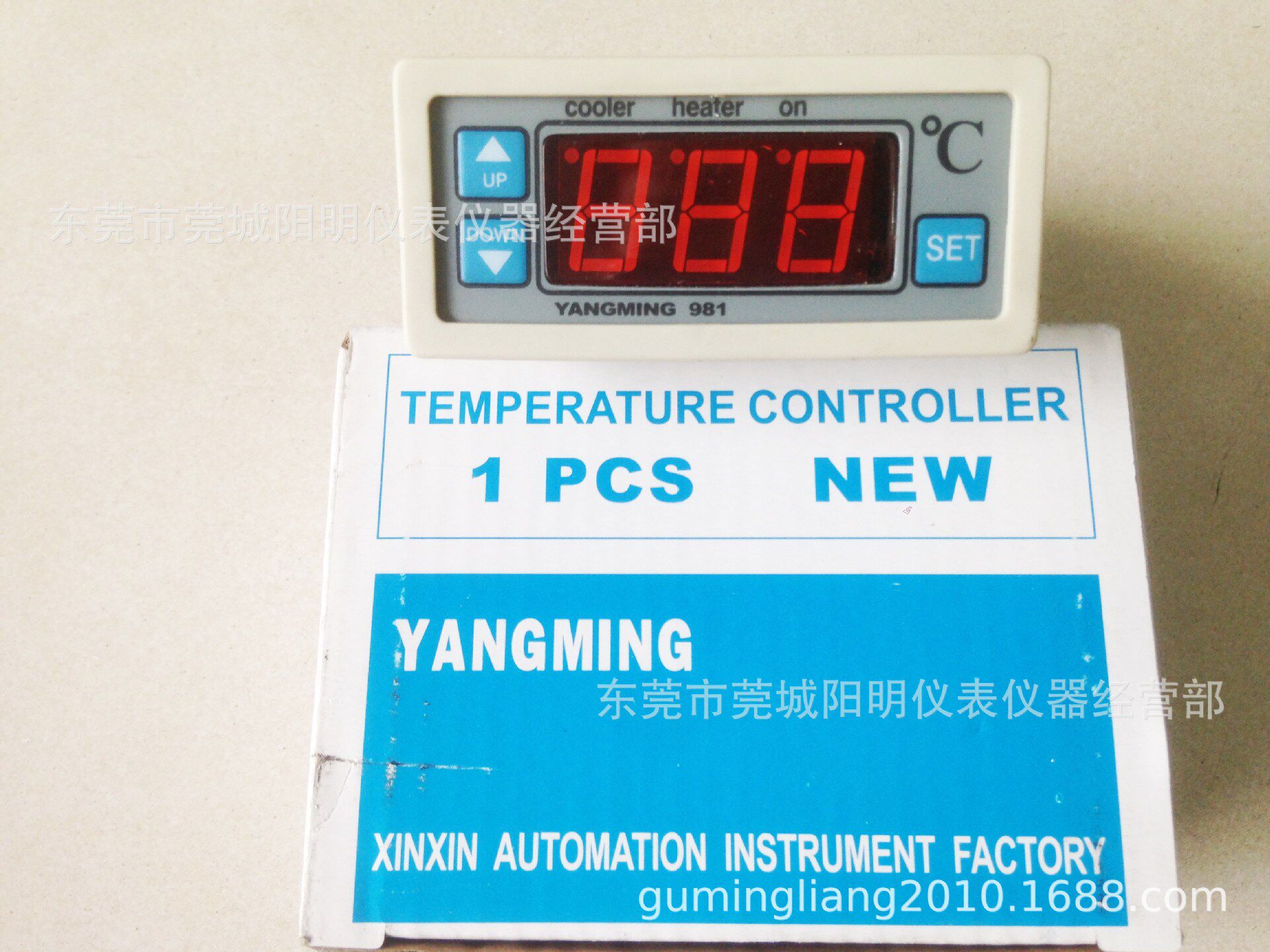 原装正品宁波阳明981温度控制器