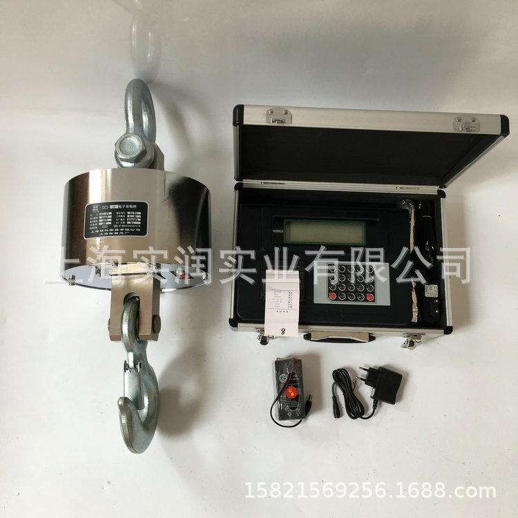 上海产10吨无线打印电子吊秤