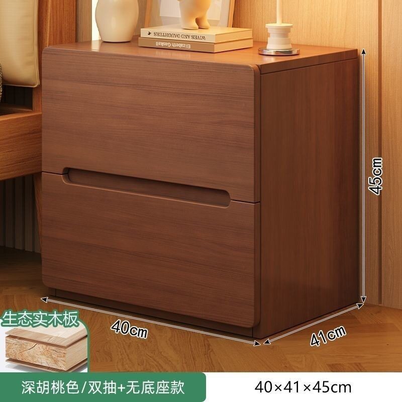 实木床头柜现代家用卧室简约简易新款收纳小型轻奢床边柜储物柜