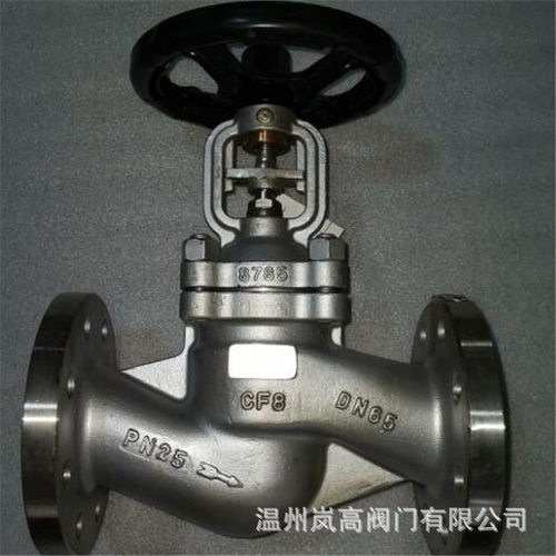 工业体专用 手动截止阀 法兰连接 WJ41H-16P 波纹管截止阀 DN200