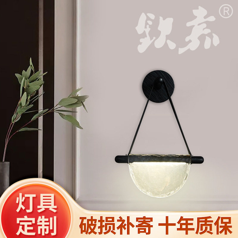 后现代简约玻璃创意吊灯