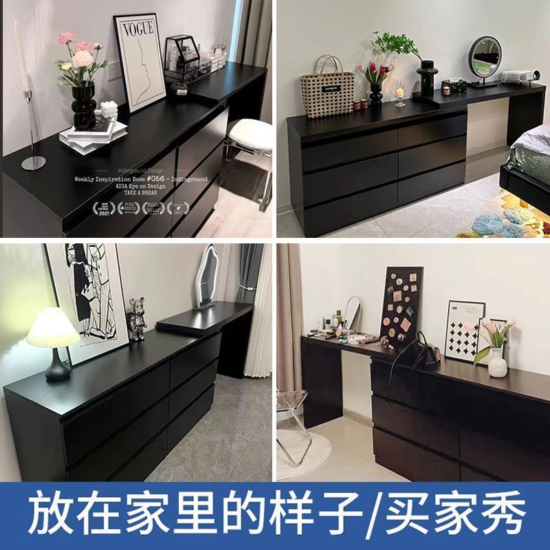 实木梳妆台斗柜一体现代简约床尾床头黑胡桃梳妆台轻奢高级感卧室