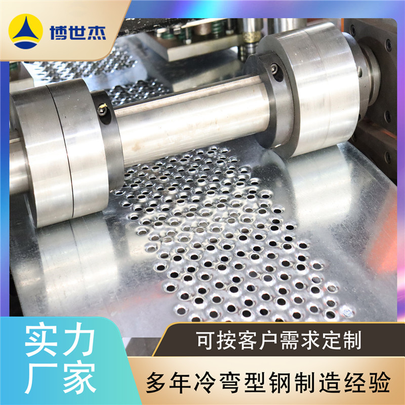 现货全自动冷弯钢跳板机组