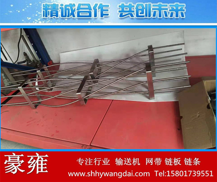 90/180°304不锈钢翻瓶器
