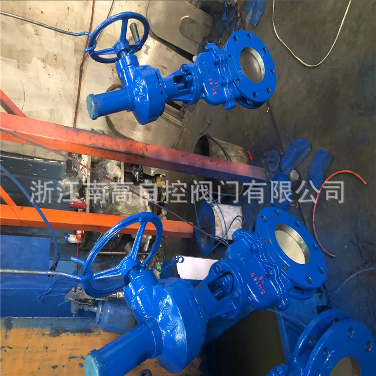 伞齿轮暗杆刀型闸阀 DMZ573H-10C 16C 铸钢伞齿轮刀闸阀 DN450