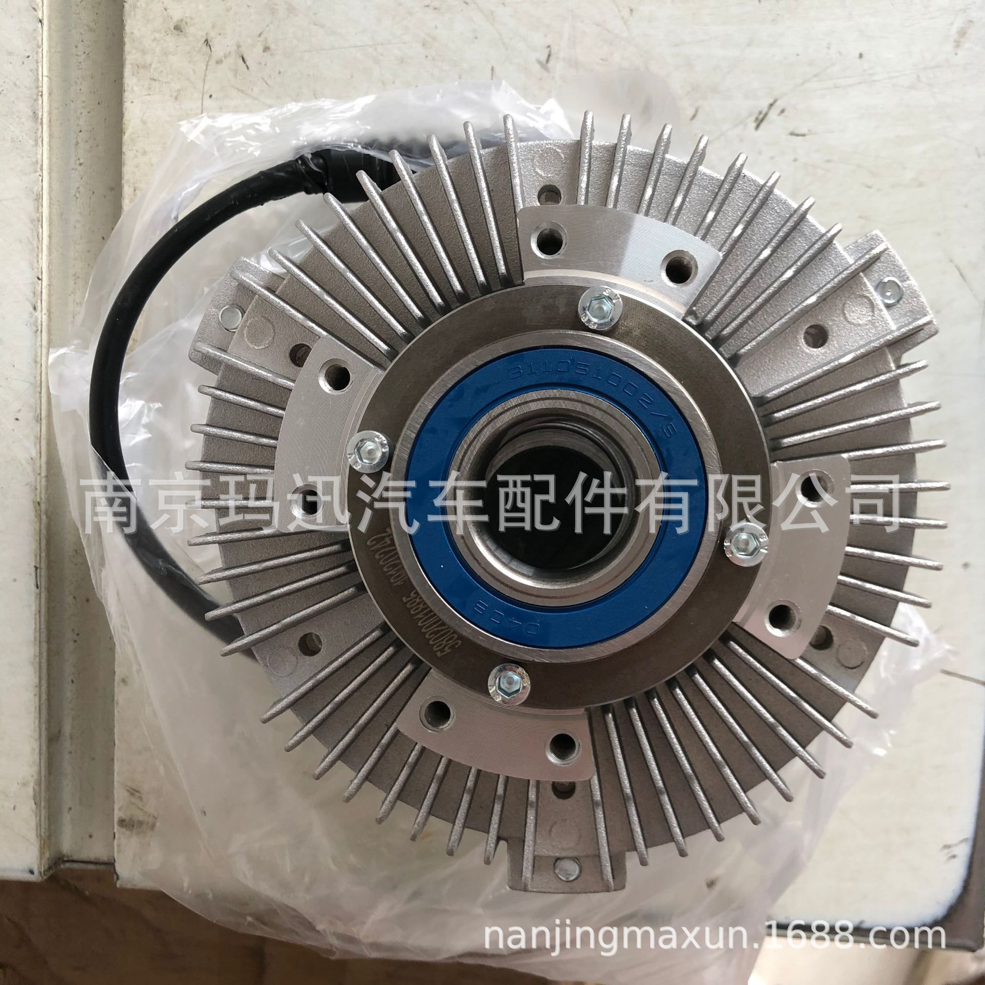 依维柯欧胜水泵耦合器5801480325