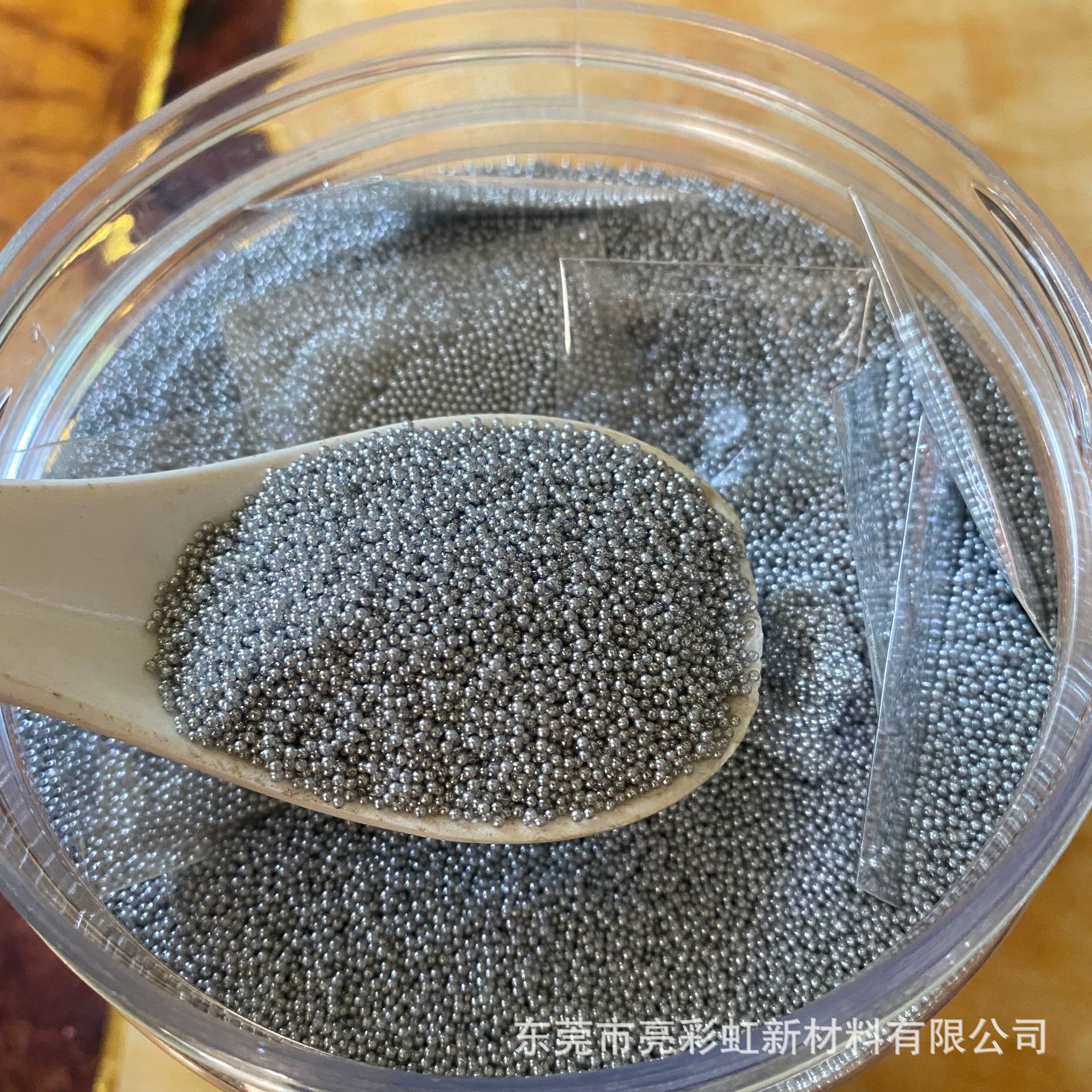 电镀环保彩色塑胶珠大全 1mm印花塑胶珠 中号胶珠手机流沙胶珠