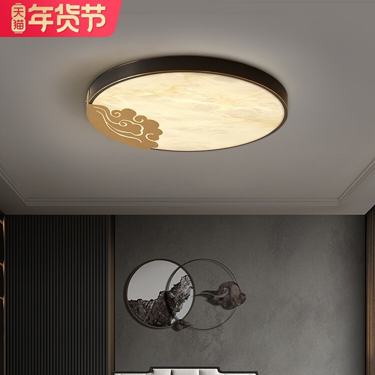 led吸顶灯新中式全铜吸顶灯简约现代厨房书房阳台房间卧室灯