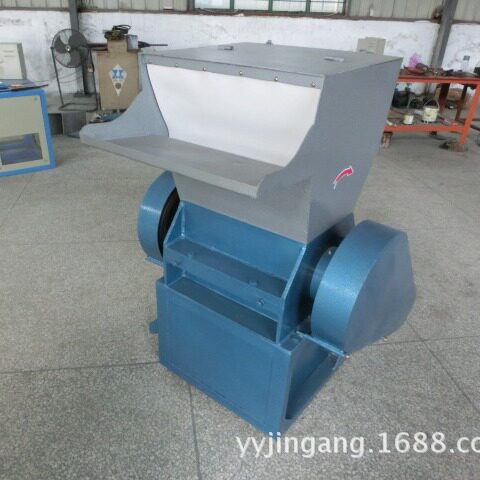 厂家供应 300型破碎机碎料机粉碎机 破碎机塑料辅机