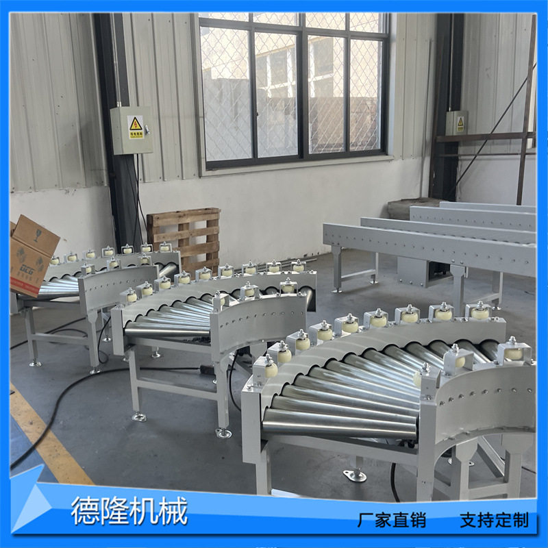 不锈钢动力转弯锥形滚筒输送机传送机滚筒转角机自动化输送设备